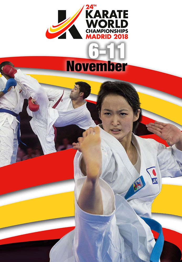 Чемпионат Мира по каратэ (WKF) 2018