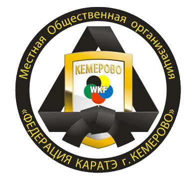Набор в секцию каратэ
